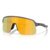 Oakley Sutro Lite S Matte Carbon Prizm 24K urheilu/aurinkolasit